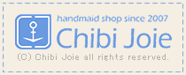 (C) Chibi Joie all rights reserved.
